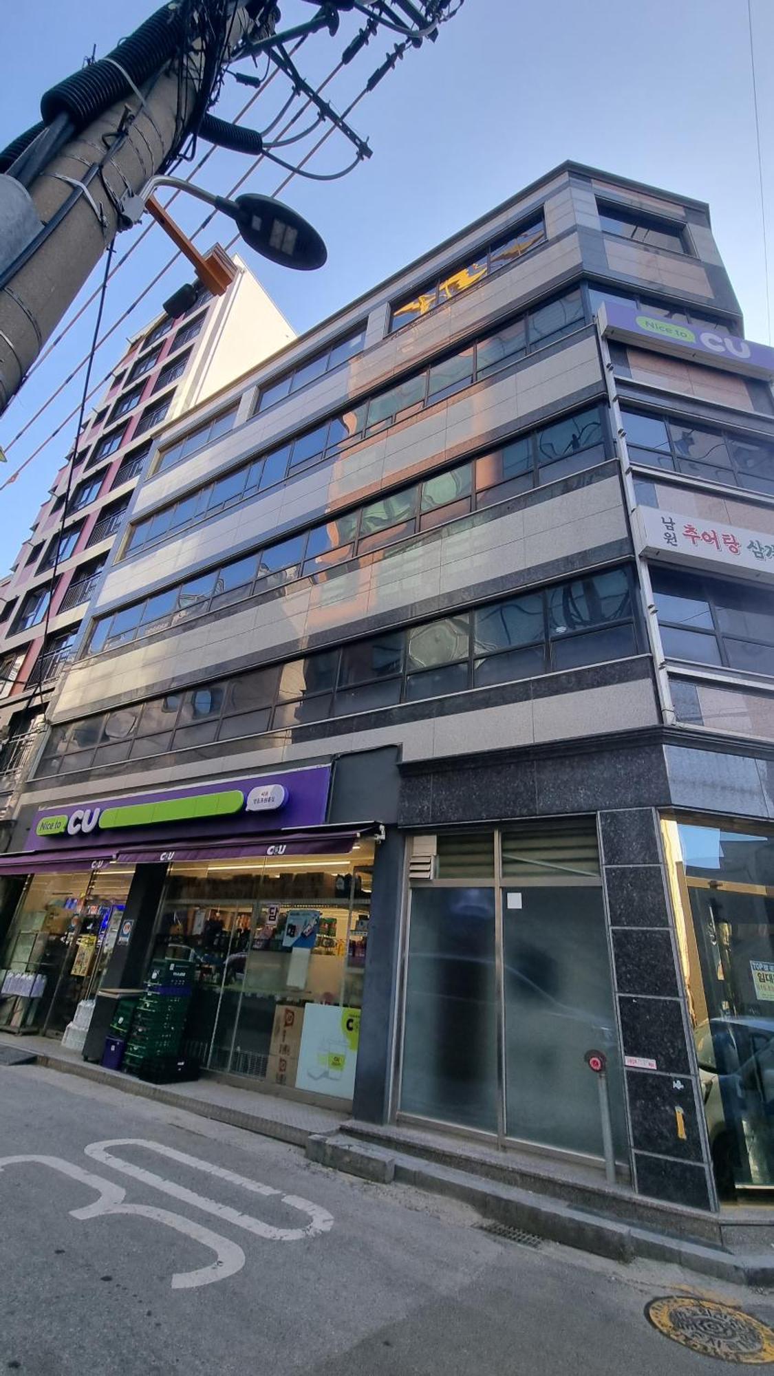 Yeongdeungpo Line 5 Station Area * Seoul